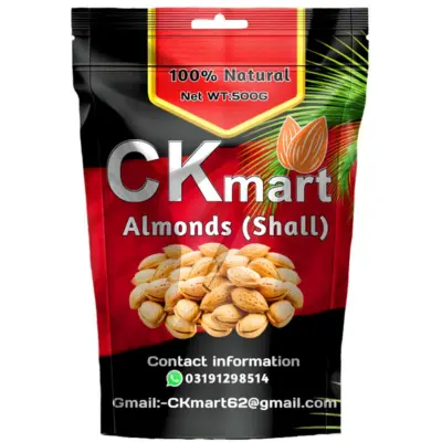 Almonds (Shell)